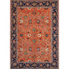 ARYANA ARYAN MULTI 9'2" X 12'4"