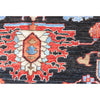 ARYANA ARYAN MULTI 4'2" X 15'9"