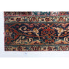 PATCHWORK PATCH MULTI 7'11'' X 10'2''