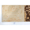 PATCHWORK PATCH MULTI 10'2'' X 14'1''