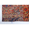 PATCHWORK PATCH MULTI 8' X 10'3''