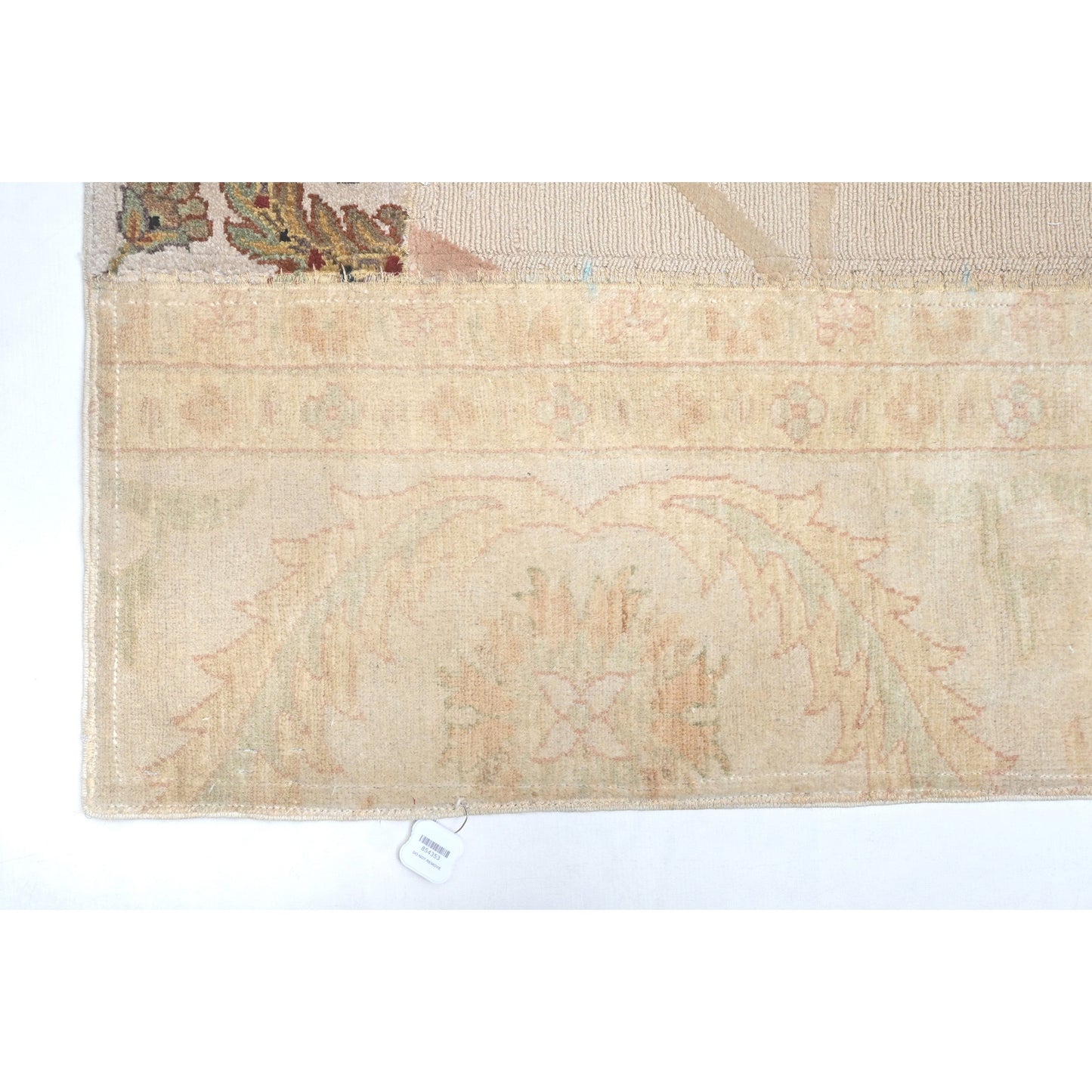 PATCHWORK PATCH MULTI 9'3'' X 12'2''
