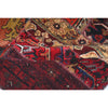 PATCHWORK PATCH MULTI 2'7'' X 12'2''