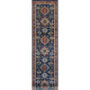 ARYANA ARYAN MULTI 2'6" X 14'2"