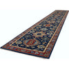 ARYANA ARYAN MULTI 2'6" X 14'2"