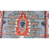 ARYANA ARYAN MULTI 2'7" X 18'4"