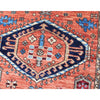 ARYANA ARYAN MULTI 2'10" X 15'11"
