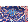 ARYANA ARYAN MULTI 2'5" X 15'6"