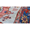 ARYANA ARYAN MULTI 2'11" X 15'6"