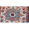 ARYANA ARYAN MULTI 2'11" X 15'6"