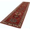 ARYANA ARYAN MULTI 2'8" X 14'