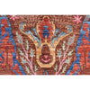 ARYANA BIJAR BROWN / BEIGE 8'-2" X 10'-2"