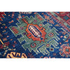 ARYANA ARYAN BLUE / RED 4'-11" X 6'-4"