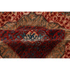 ARYANA MAMLU LIGHT GREEN / RED 2'5" X 18'6"