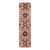 ARYANA MAMLU IVORY / NAVY 2'7" X 10'