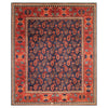 ARYANA PAISL BLUE / RED 8'1" X 9'6"