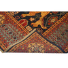 ARYANA ARYAN BLUE / RED 9' X 11'9"
