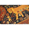 ARYANA ARYAN BLUE / RED 9' X 11'9"
