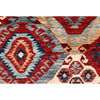 ARYANA KILIM RED / MULTI 7'10" X 8'