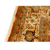 BAKSHAHE SERAP RUST / BEIGE