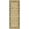 MAGNOLIA MOGAM BEIGE / BROWN