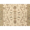 MOUNTAIN KING LILJP CREAM / GOLD 11'11" X 23'9"