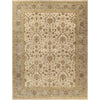 MOUNTAIN KING NAIJP IVORY / LIGHT GREEN