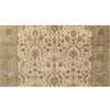 MOUNTAIN KING NAIJP IVORY / LIGHT GREEN