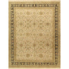 MOUNTAIN KING SULJP IVORY / BLACK 13'11" X 28'3"