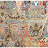 SONA 11 AD-GO CAMEL / CAMEL 13'5" X 20'