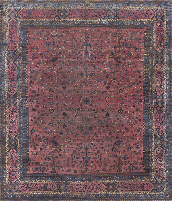 Antique Persian Kirman Rug Circa 1900