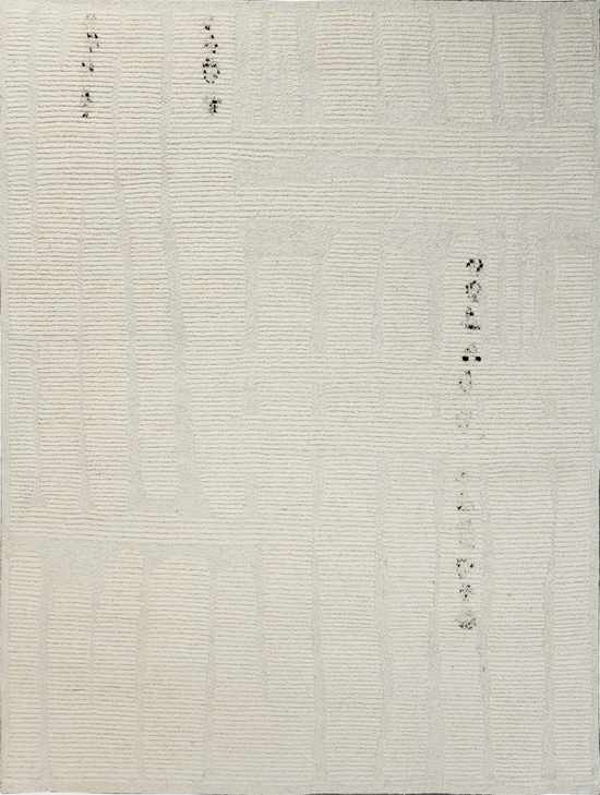 MOROCCAN TZ534 IVORY