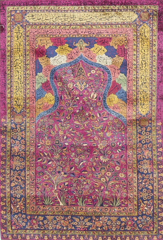 Antique Silk Kashan Prayer Rug  Circa 1900