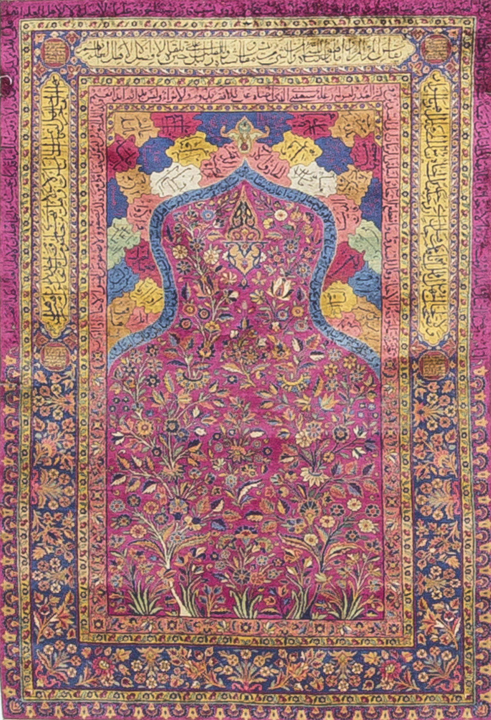 Antique Silk Kashan Prayer Rug Circa 1900 - Antique Rugs