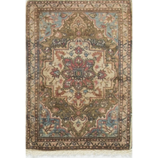 Vintage Persian Sarouk Circa 1940