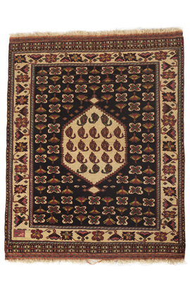 Vintage Persian Afshar Rug.