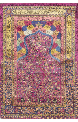 Antique Silk Kashan Prayer Rug  Circa 1900