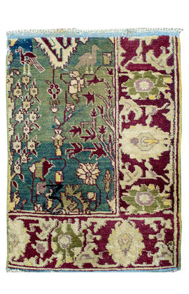 ANTIQUE AGRA AGSMP GREEN / RED