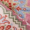 ANTIQUE AGRA AGRAC RED / BLUE