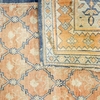 ANTIQUE AGRA AGRAC RUST / BLUE