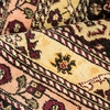 ANTIQUE AGRA AGSMP BLACK / BEIGE