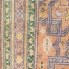 ANTIQUE AGRA AGRAC RUST / MULTI