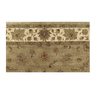 MAGNOLIA AMRITSAR OUSHAK BEIGE / IVORY