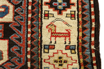 Antique Caucasian Alpan Kuba Rug Circa 1890