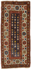 Antique North West Caucasian Rug Circa 1880,