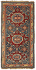Antique Caucasian Dagestan Rug Circa 1900