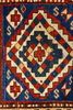 Antique Caucasian Kazak Rug Circa1880
