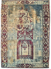 ANTIQUE AGRA PRAYE GREEN / RED