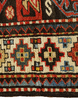 Antique Caucasian Alpan Kuba Rug Circa 1890