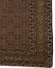 Antique Persian Malayer Rug circa 1880.